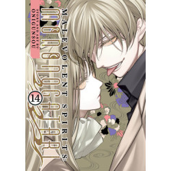 MALEVOLENT SPIRITS: MONONOGATARI VOL. 14