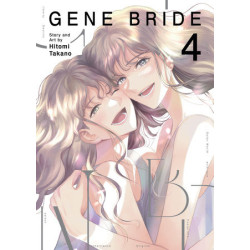 GENE BRIDE VOL. 4