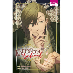 KAMISAMA SCHOOL T10 - VOL10