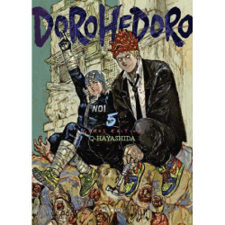 DOROHEDORO - T 5 - VOL05