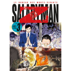 SALARYMAN Z T03