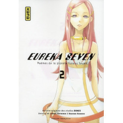 EUREKA SEVEN - TOME 2