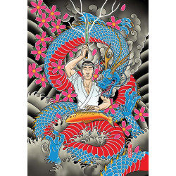 GET JIRO THE COMPLETE...