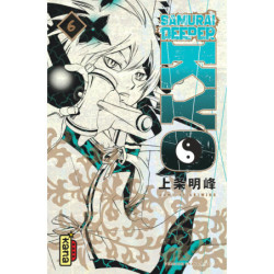 SAMURAI DEEPER KYO STAR...