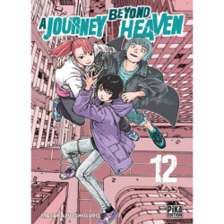 A JOURNEY BEYOND HEAVEN T12