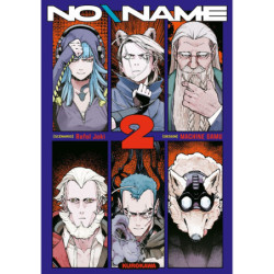 NO/NAME - NO\NAME - TOME 2