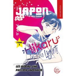 HIKARU IN THE LIGHT TOME 2