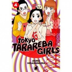 TOKYO TARAREBA GIRLS VOL. 4