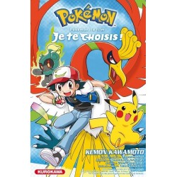 POKEMON, LE FILM : JE TE...