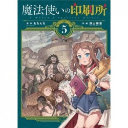 L'IMPRIMERIE DES SORCIERES T05