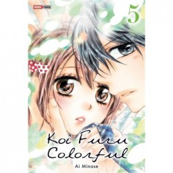 KOI FURU COLORFUL - KOI...
