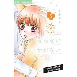 LES FOUDRES DE L'AMOUR T03