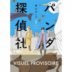 PANDA DETECTIVE AGENCY