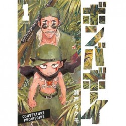 BOMBER BOY T01 (PRIX...