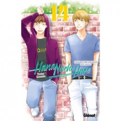 HANA NOCHI HARE - TOME 14