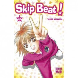 SKIP BEAT ! - VOL33