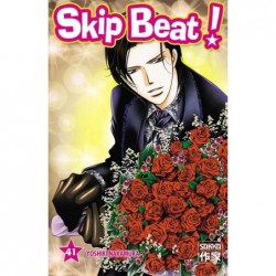 SKIP BEAT ! - VOL41