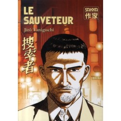 LE SAUVETEUR