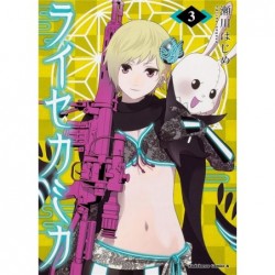 RAISEKAMIKA T03 - VOL03