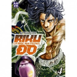RIKUDO - RIKU-DO T04