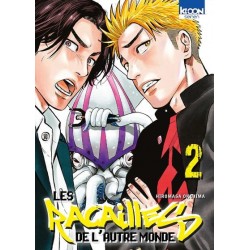 LES RACAILLES DE L'AUTRE...