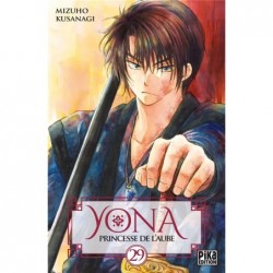 YONA, PRINCESSE DE L'AUBE T29