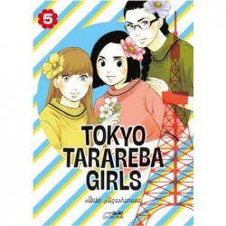 TOKYO TARAREBA GIRLS VOL.5