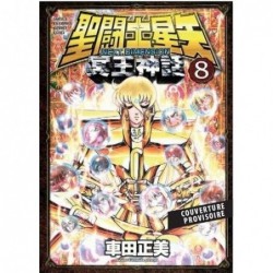 SAINT SEIYA NEXT DIMENSION T08
