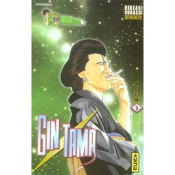 GINTAMA - TOME 5