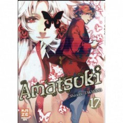 AMATSUKI T17