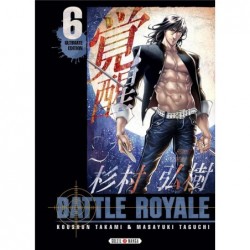 BATTLE ROYALE - ULTIMATE...