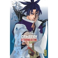 GAMARAN - LE TOURNOI ULTIME...