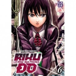 RIKUDO - RIKU-DO T06