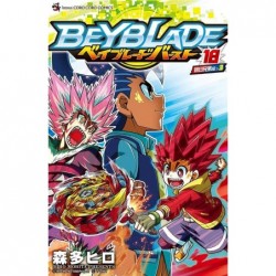 BEYBLADE BURST T18