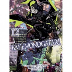 BAKEMONOGATARI T12