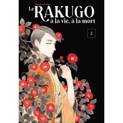 LE RAKUGO, A LA VIE, A LA...