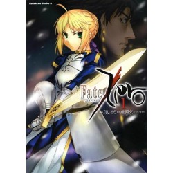 FATE ZERO T01
