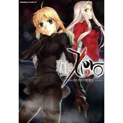 FATE ZERO - TOME 02