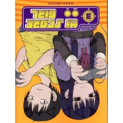HI SCORE GIRL T03 - VOL03