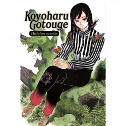 KOYOHARU GOTOUGE :...