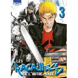 LES RACAILLES DE L'AUTRE...