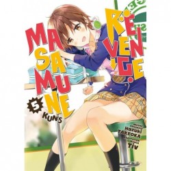 MASAMUNE-KUN'S REVENGE -...