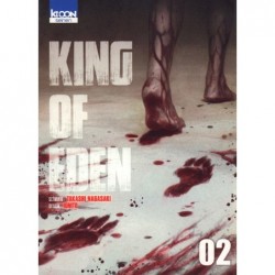 KING OF EDEN T02 - VOL02