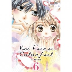 KOI FURU COLORFUL T06