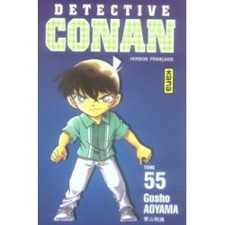 DETECTIVE CONAN - TOME 55