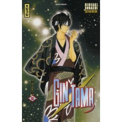 GINTAMA - TOME 12
