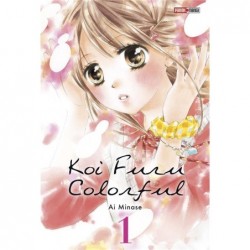KOI FURU COLORFUL - KOI...