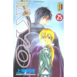 SAMURAI DEEPER KYO - TOME 25