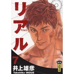 REAL - TOME 7