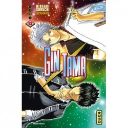 GINTAMA - TOME 53